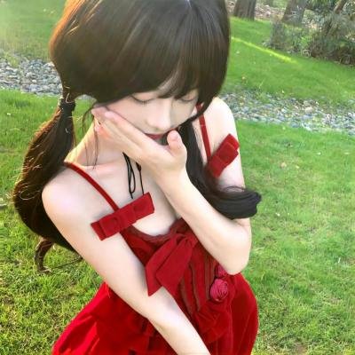 新女性